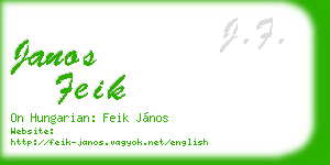 janos feik business card